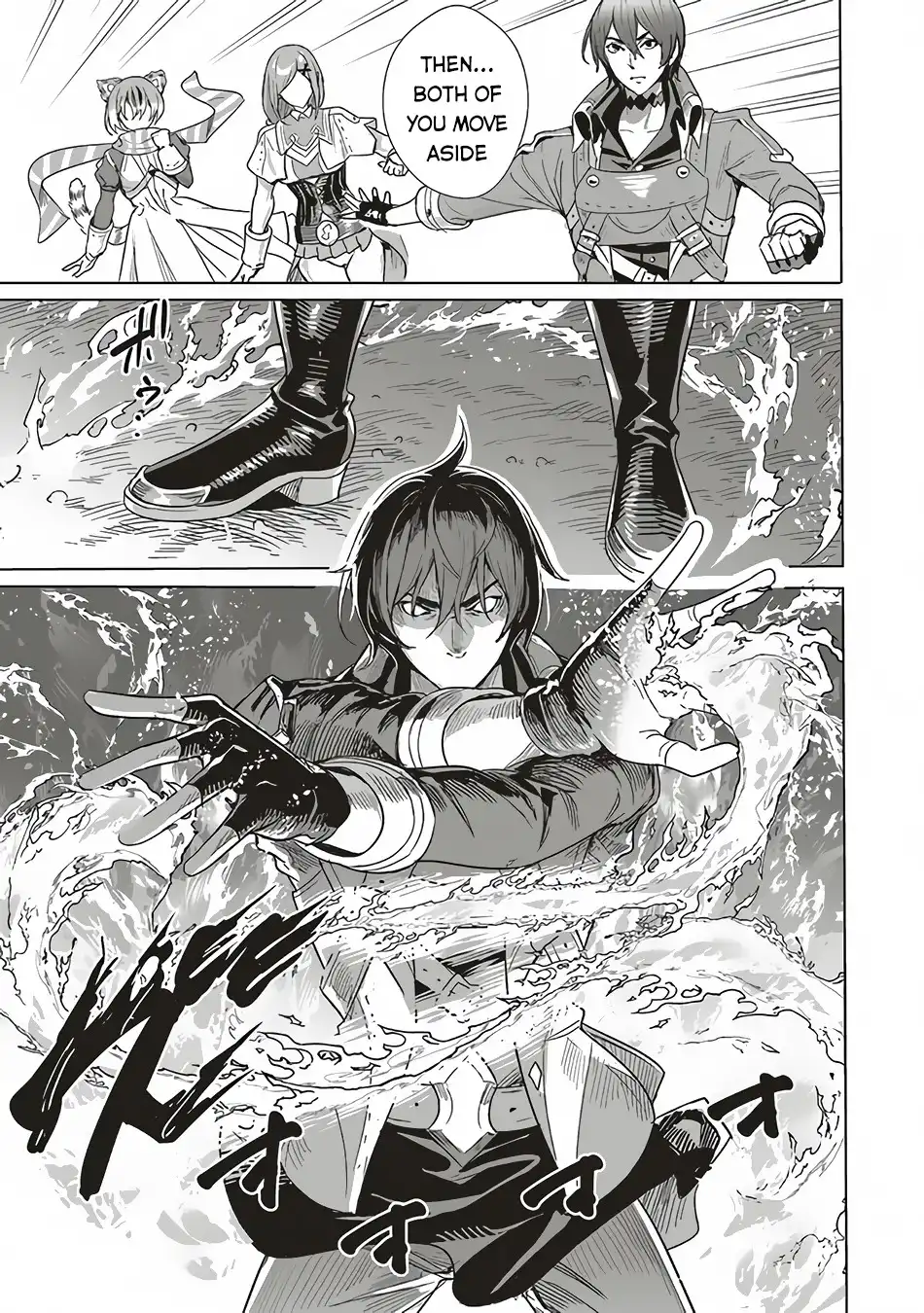 Isekai Saikyou no Daimaou, Tensei Shi Boukensha ni Naru Chapter 12 12